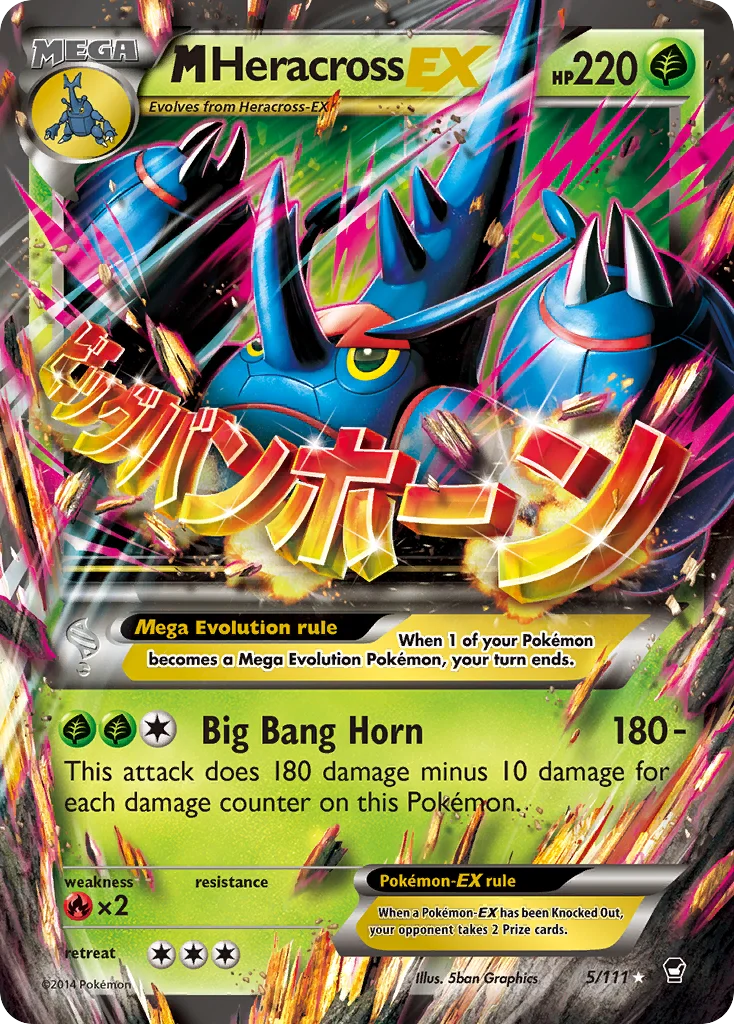 M Heracross-EX · Furious Fists