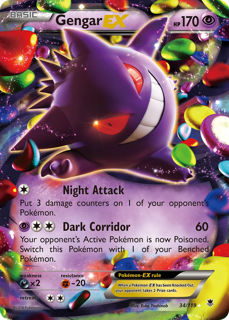Gengar-EX · Phantom Forces