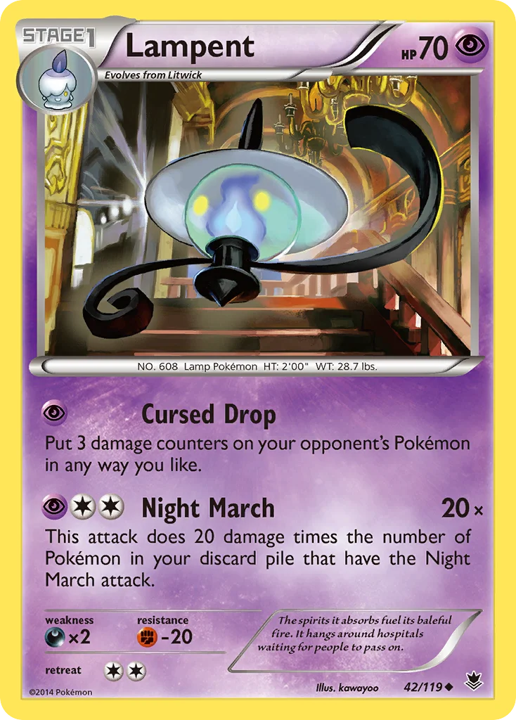 Lampent · Phantom Forces