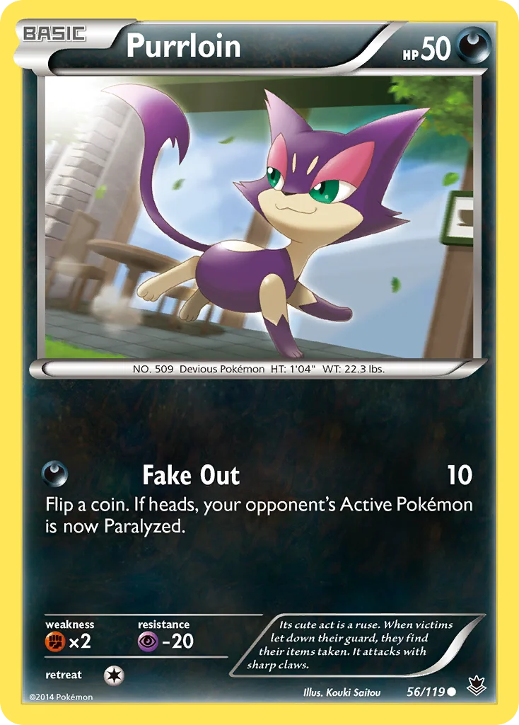 Purrloin · Phantom Forces
