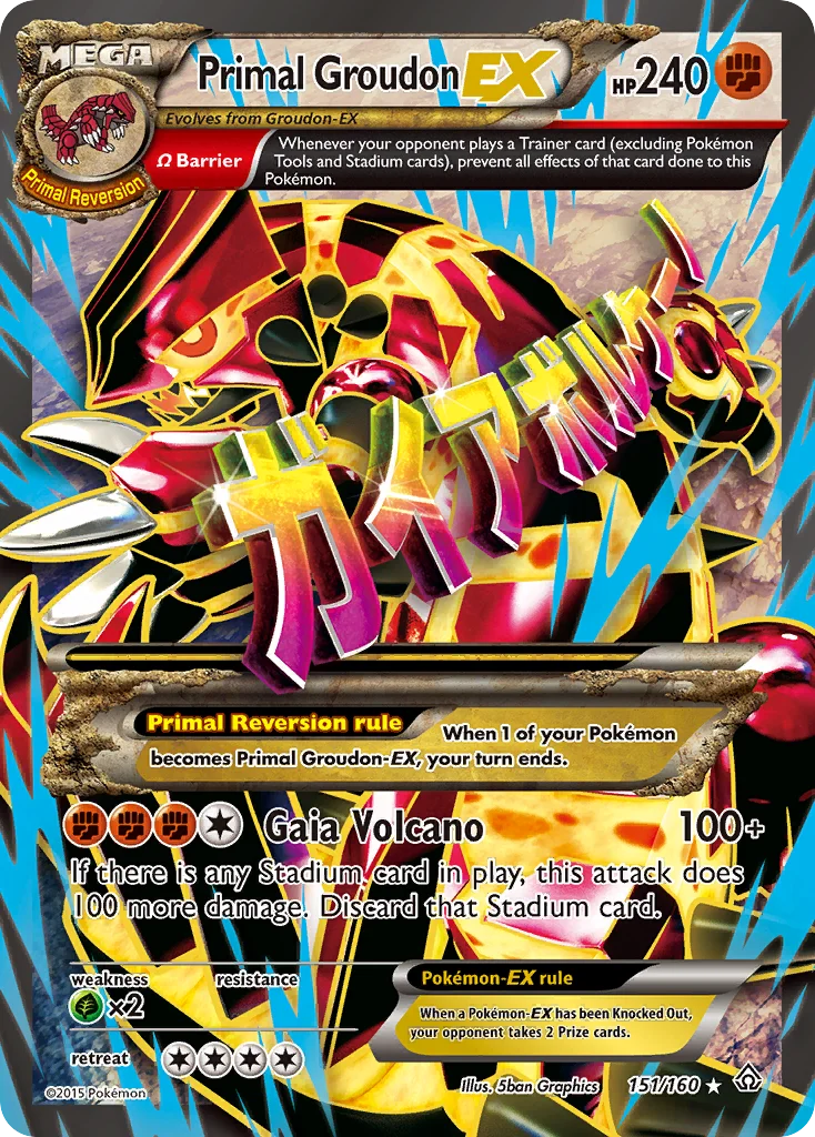 Primal Groudon-EX · Primal Clash
