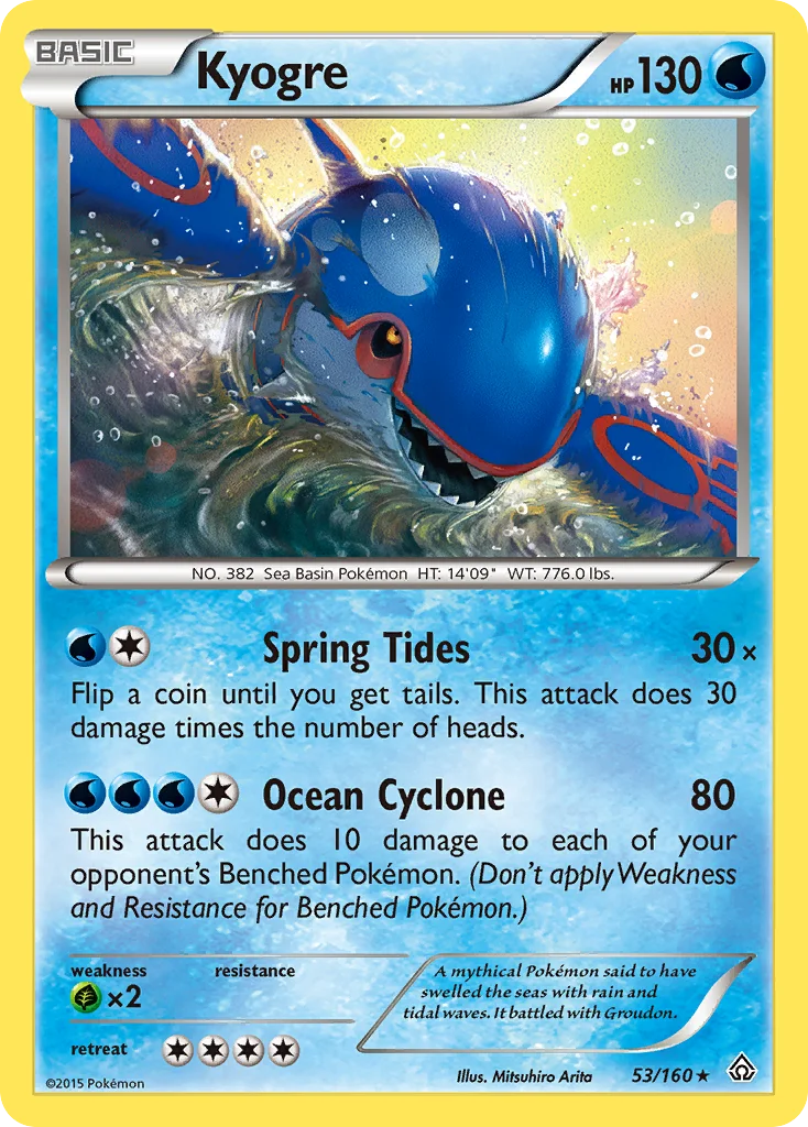 Kyogre · Primal Clash