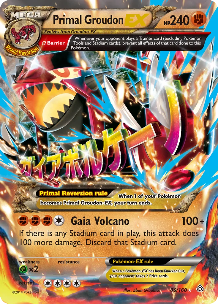 Primal Groudon-EX · Primal Clash