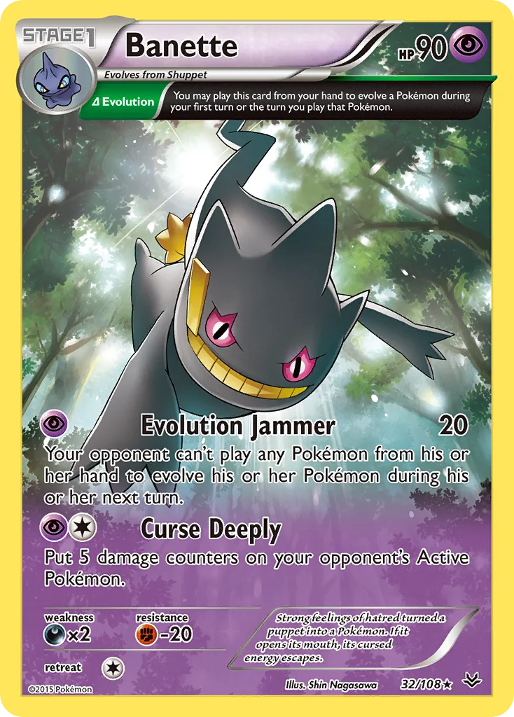 Banette · Roaring Skies
