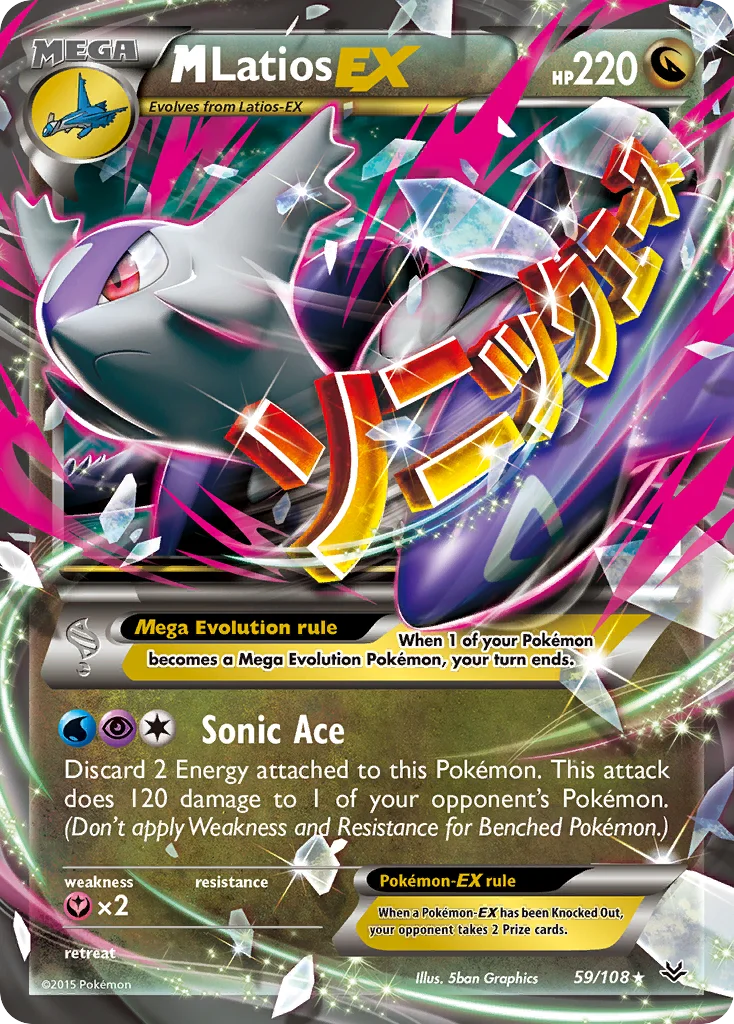 M Latios-EX · Roaring Skies