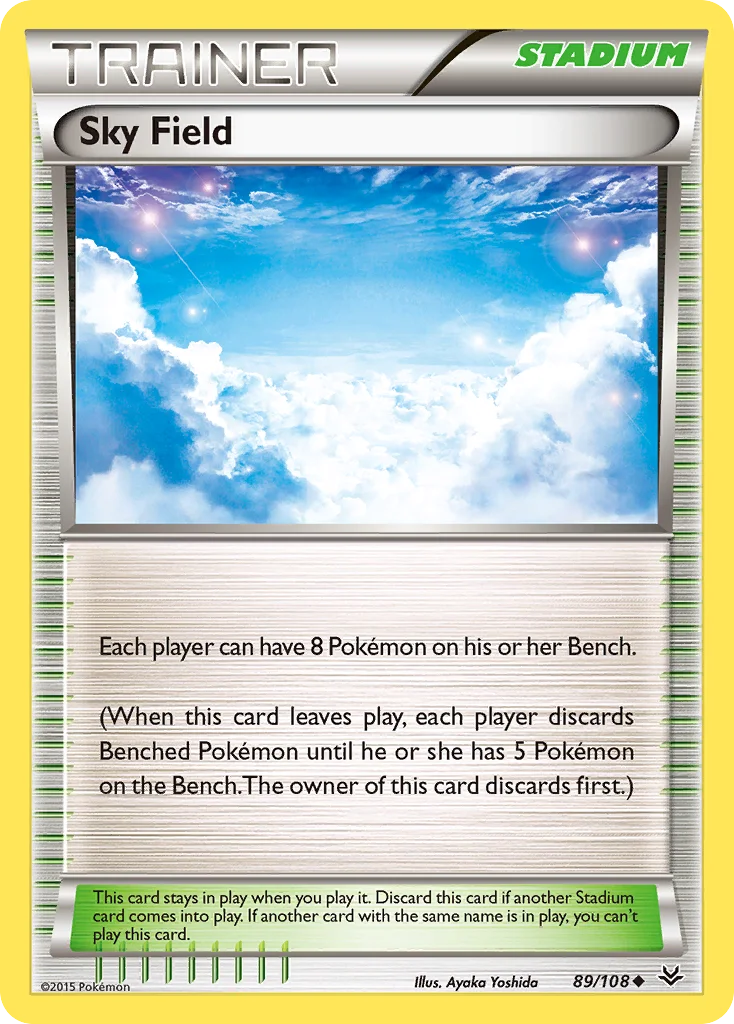 Sky Field · Roaring Skies