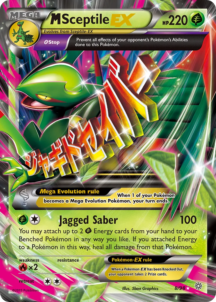 M Sceptile-EX · Ancient Origins