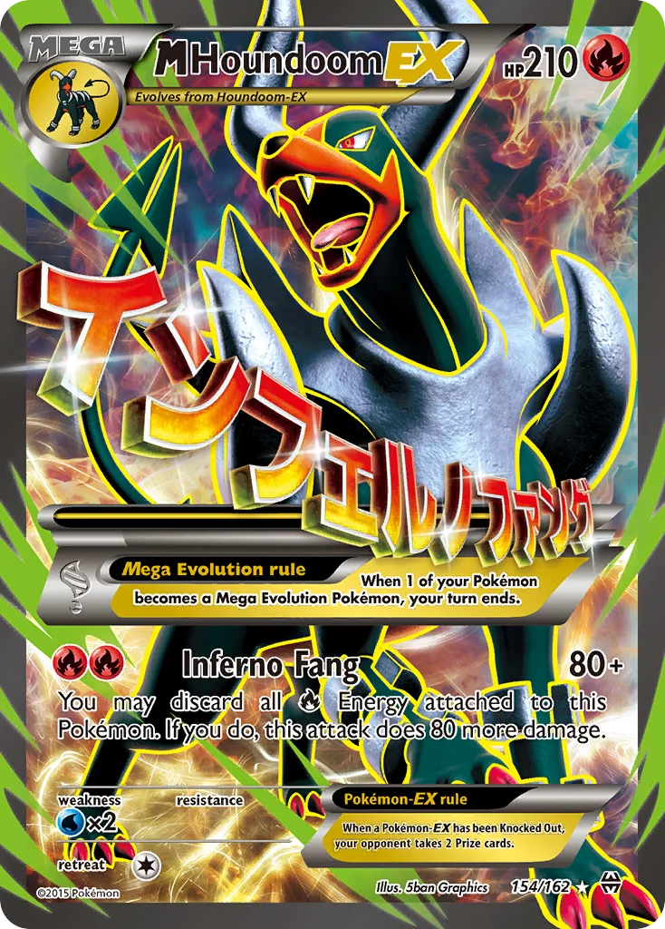 M Houndoom-EX · BREAKthrough