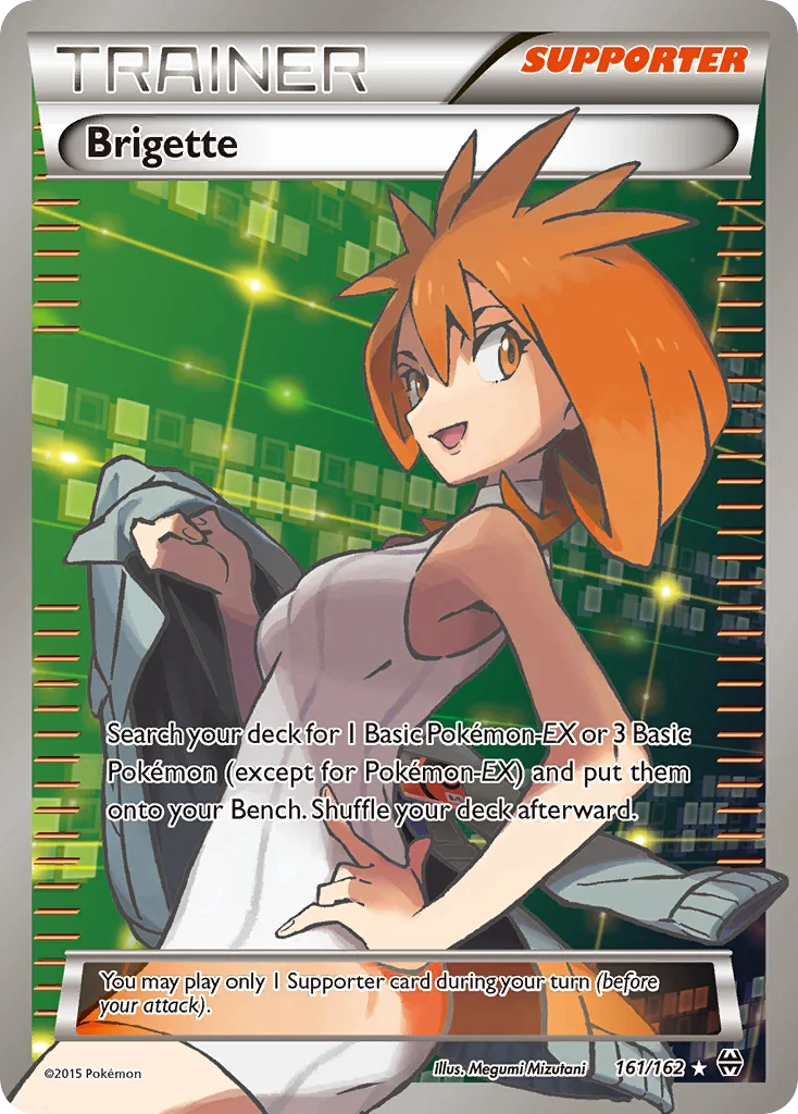 Brigette · BREAKthrough