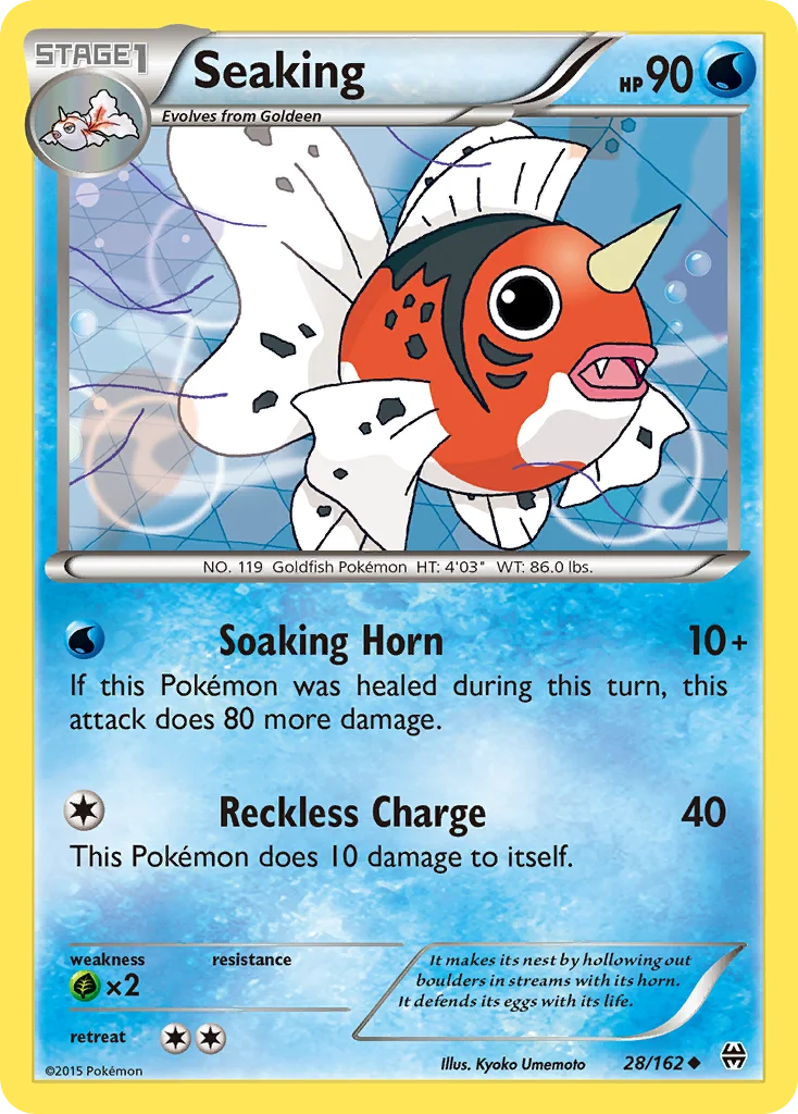 Seaking · BREAKthrough