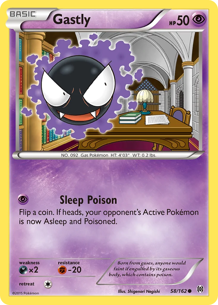 Gastly · BREAKthrough