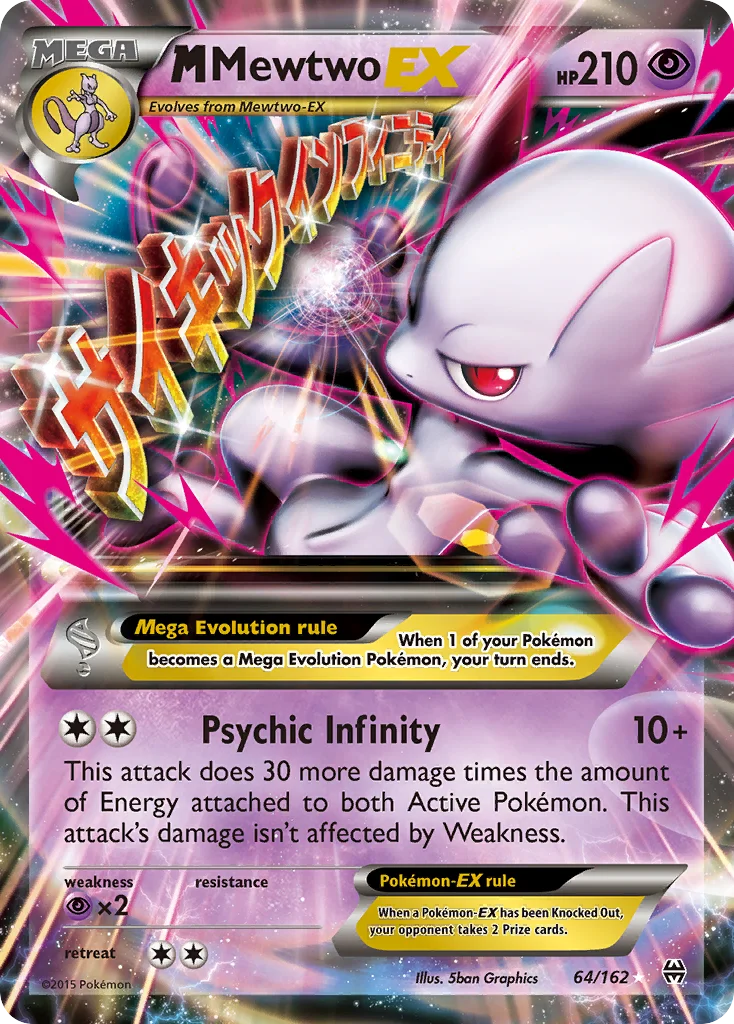 M Mewtwo-EX · BREAKthrough