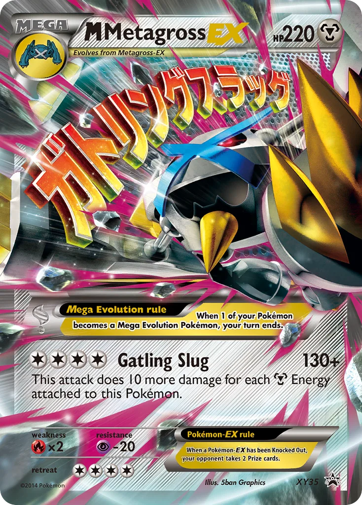 M Metagross-EX · XY Black Star Promos
