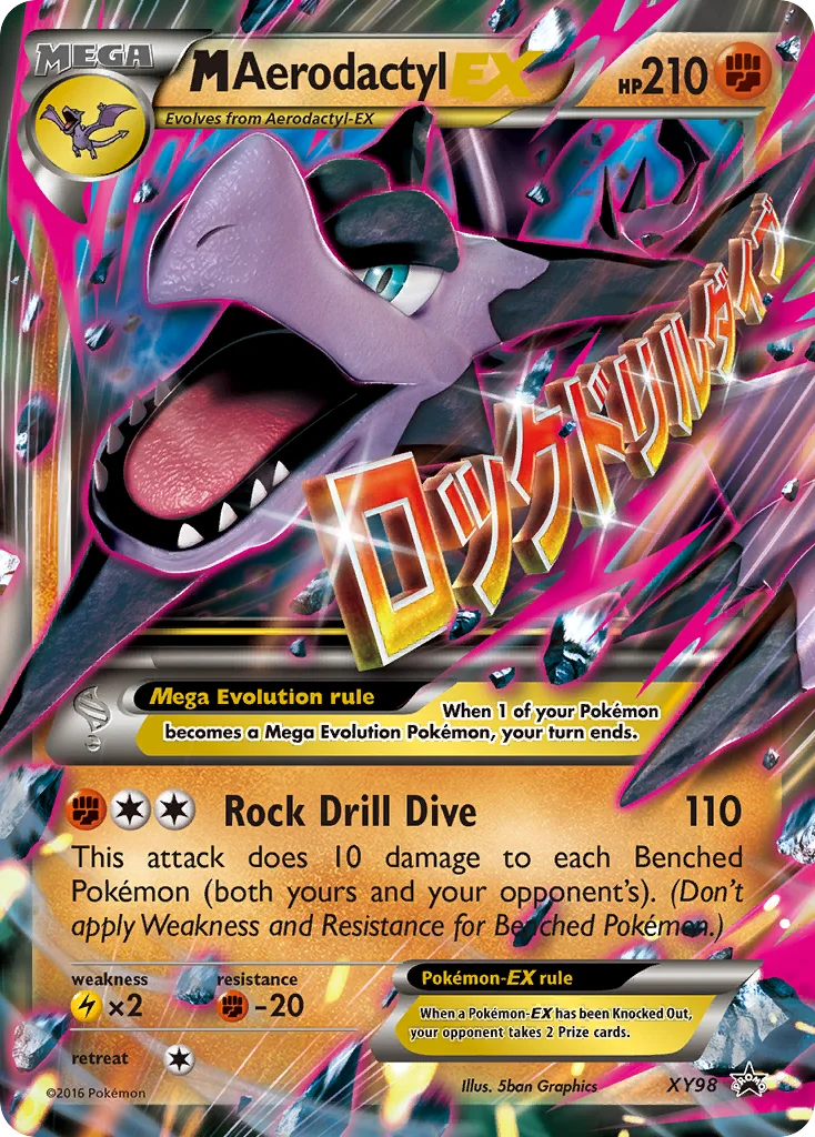 M Aerodactyl-EX · XY Black Star Promos