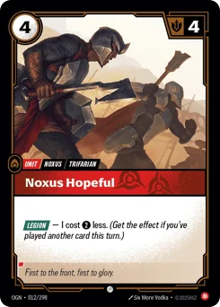Noxus Hopeful