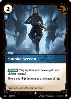 Smoke Screen