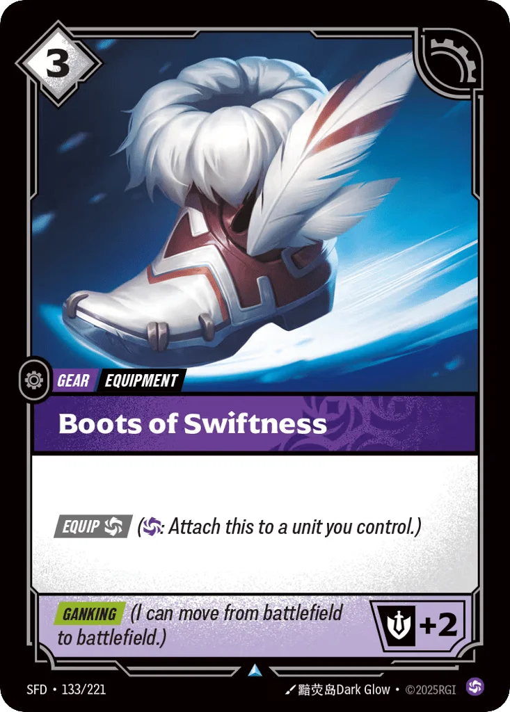 Boots Of Swiftness · Spiritforged