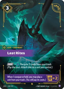 Last Rites