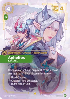 Aphelios, Exalted