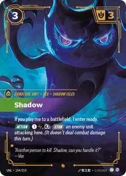 Shadow