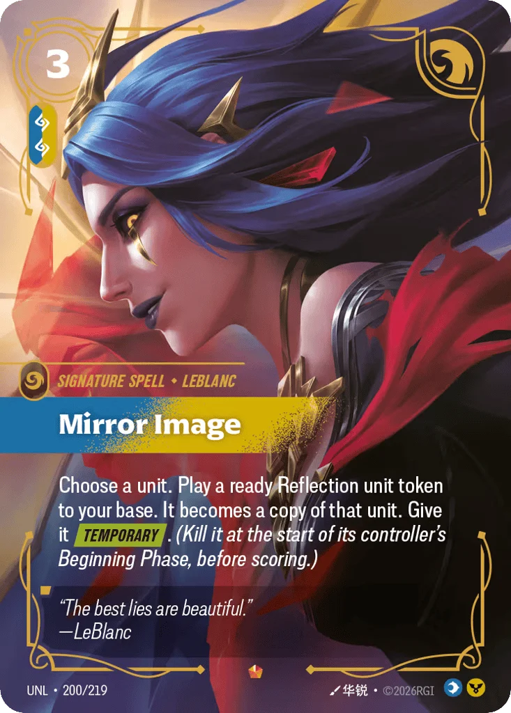 Mirror Image · Unleashed