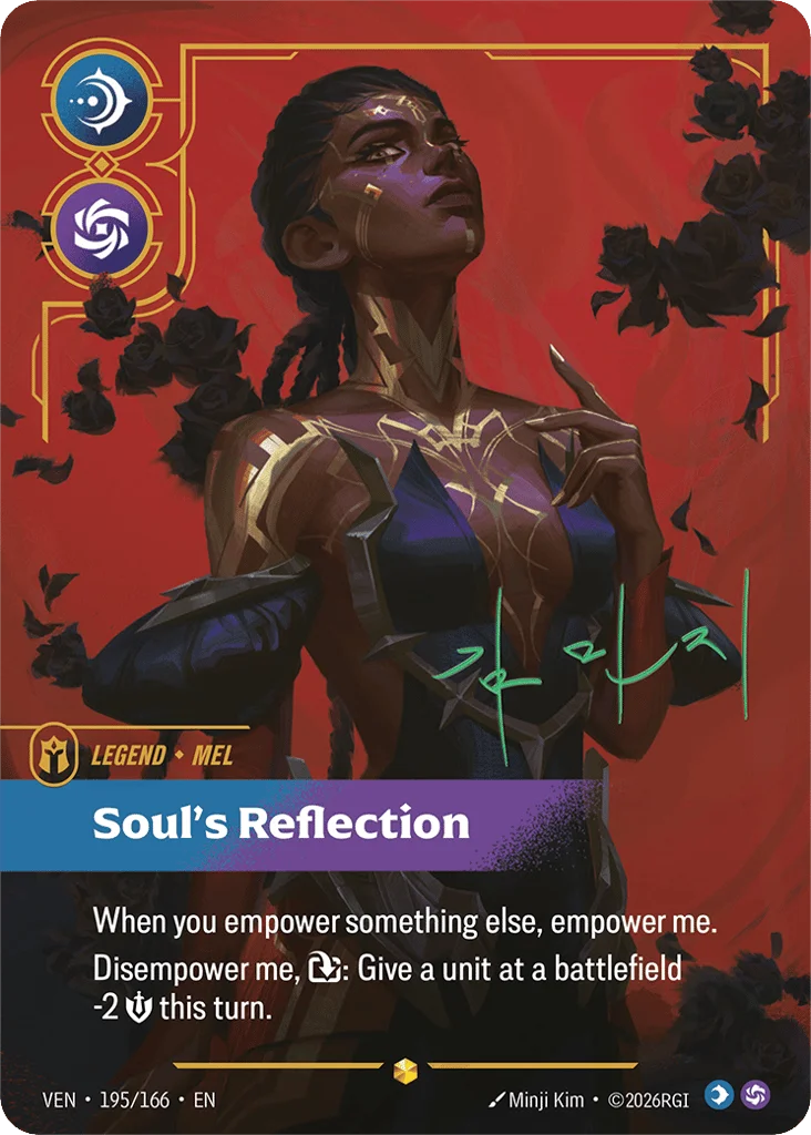 Soul's Reflection · Vendetta