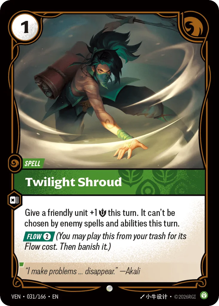 Twilight Shroud · Vendetta