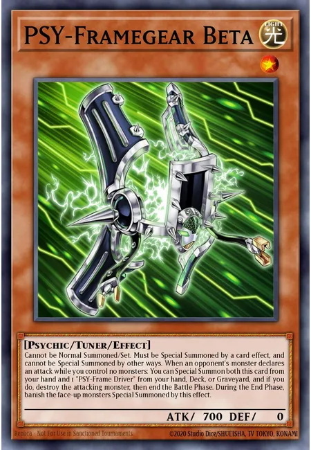 PSY-Framegear Beta