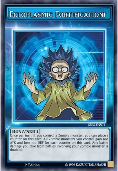 Ectoplasmic Fortification! · Speed Duel: Arena of Lost Souls