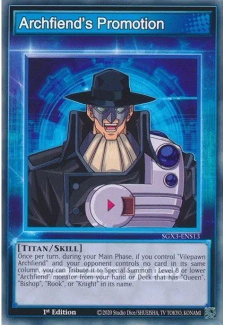 Archfiend's Promotion · Speed Duel GX: Duelists of Shadows