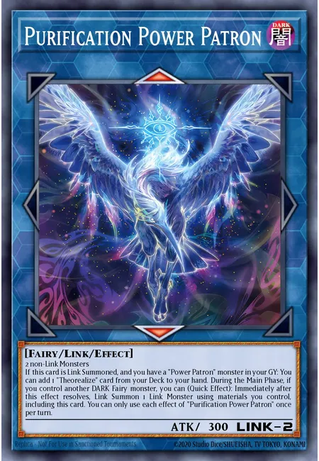Purification Power Patron