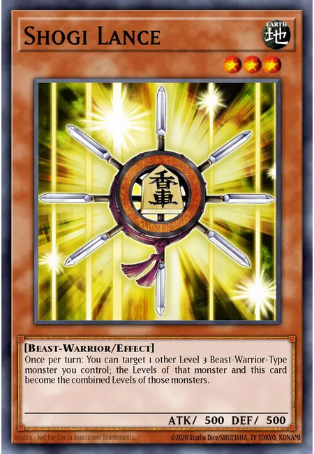 Shogi Lance · The New Challengers