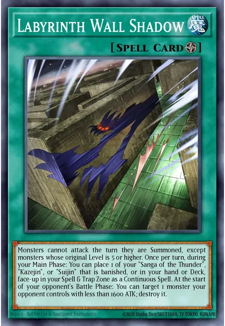 Labyrinth Wall Shadow · 25th Anniversary Tin: Dueling Mirrors