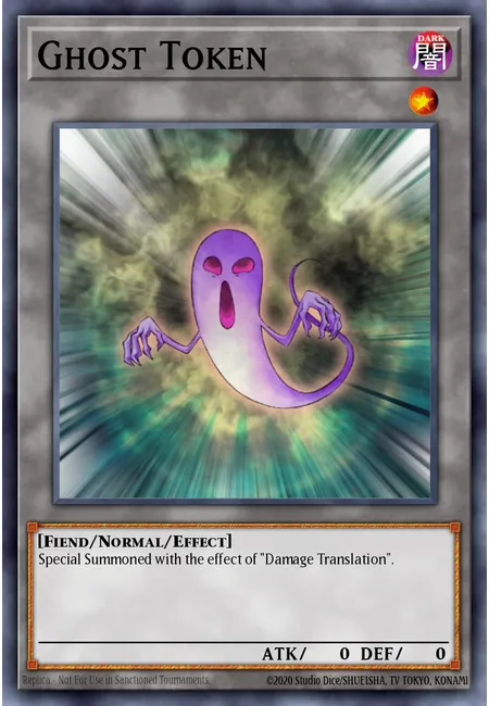 Ghost Token