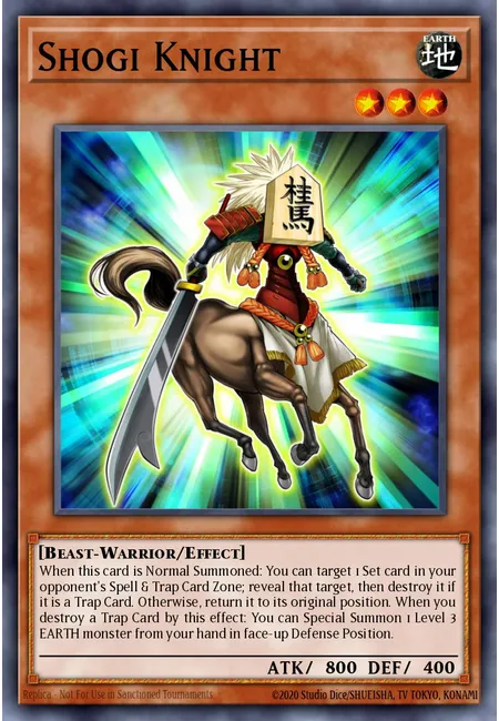 Shogi Knight