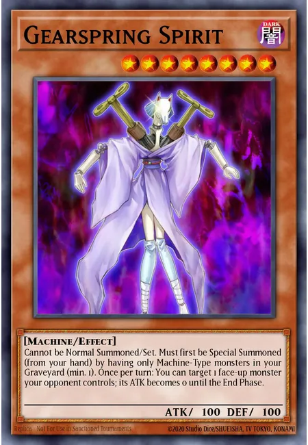 Gearspring Spirit